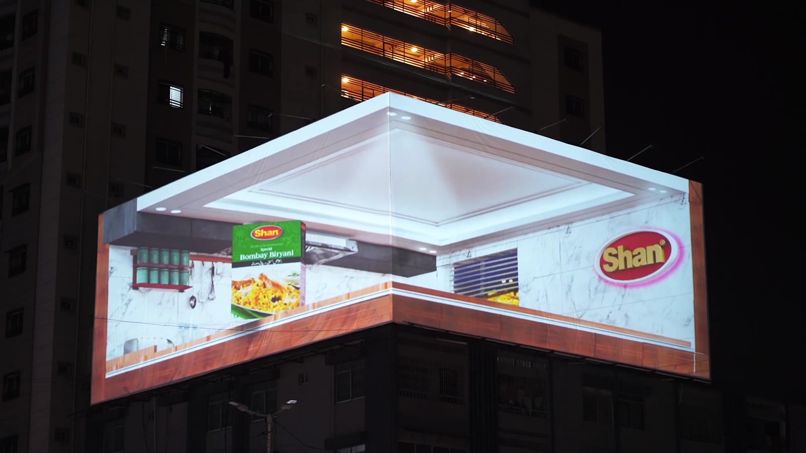 HS360 outdoor projection and dimensional display showreel